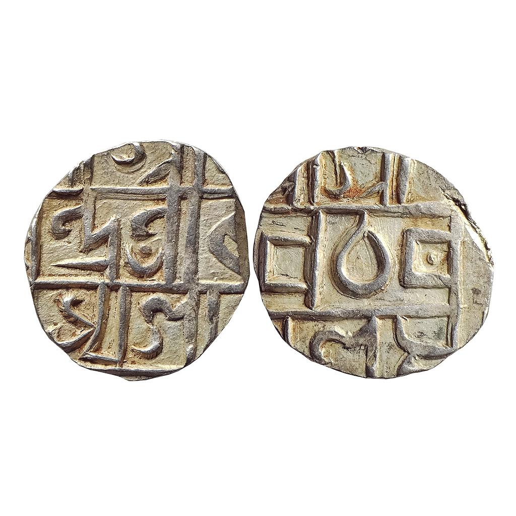 IK, Cooch Behar, Dharendra or Harendra Narayan, Silver &quot;1/2 Rupee&quot;