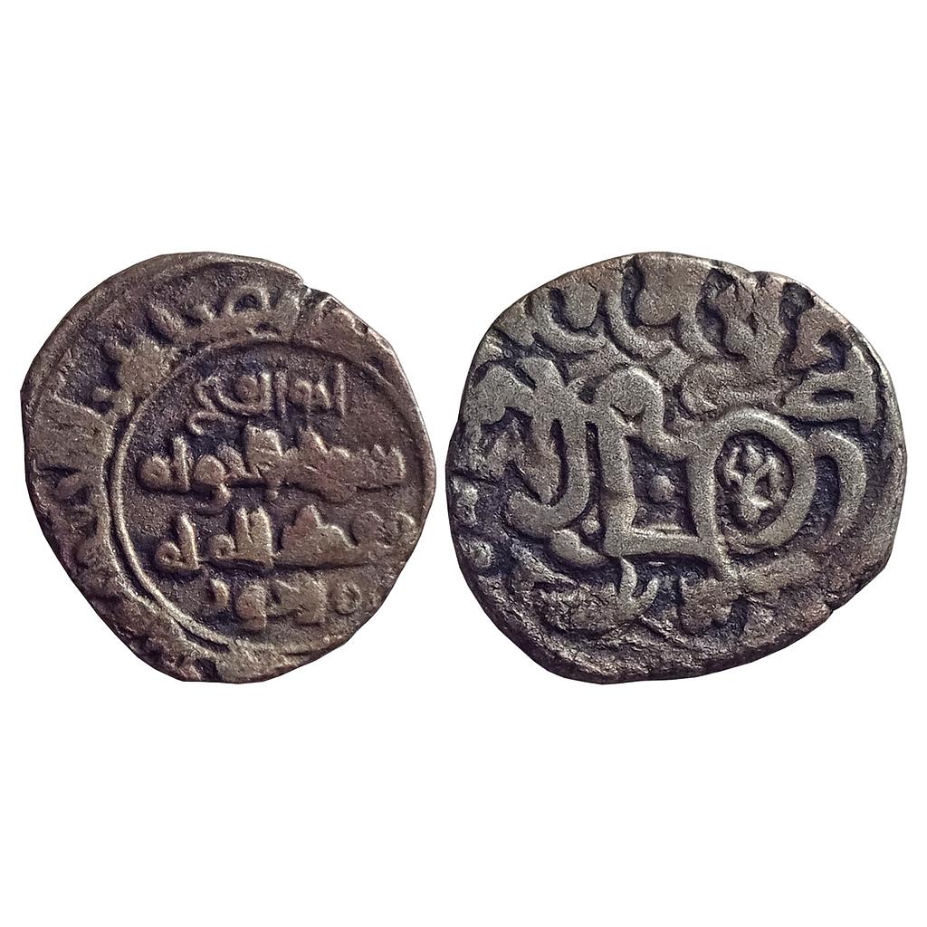 Ghaznavid, Shihab al-Daula Maudud, Lahore Mint, Billon Jital