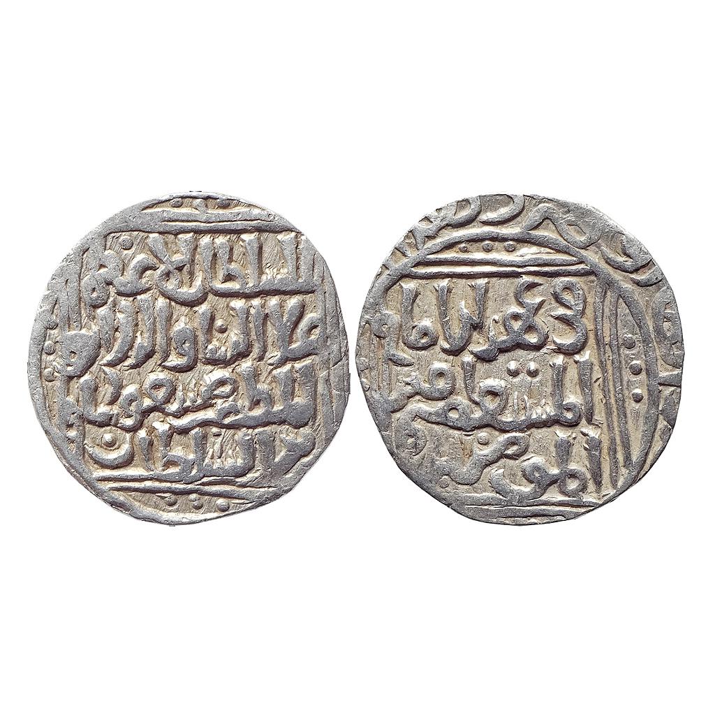 Delhi Sultan, Ala al-din Masud Shah, Hadrat Delhi Mint, Silver Tanka