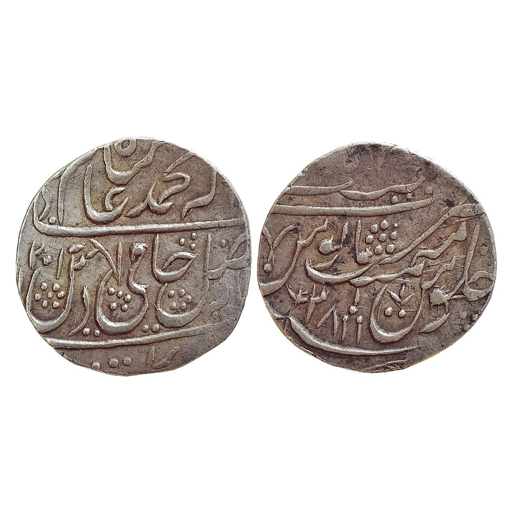 IK, Rohilkhand, INO Shah Alam II, Najibabad Mint, Silver Rupee