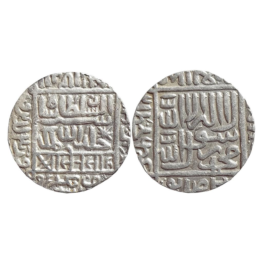 Delhi Sultan, Sher Shah, Shergarh urf Shiqq Bhakkar Mint, Silver Rupee