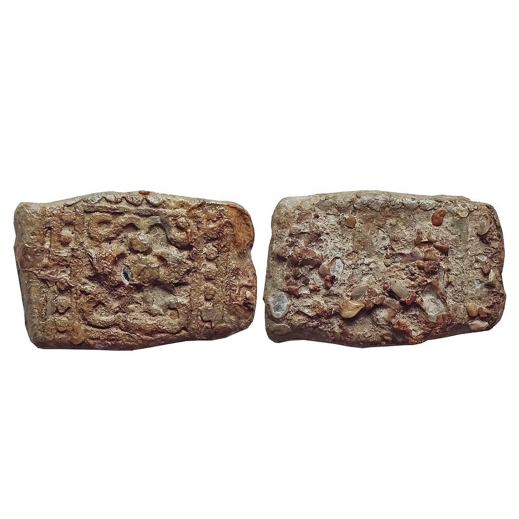 Ancient, Guptas, Kumaragupta I, Lead Unit