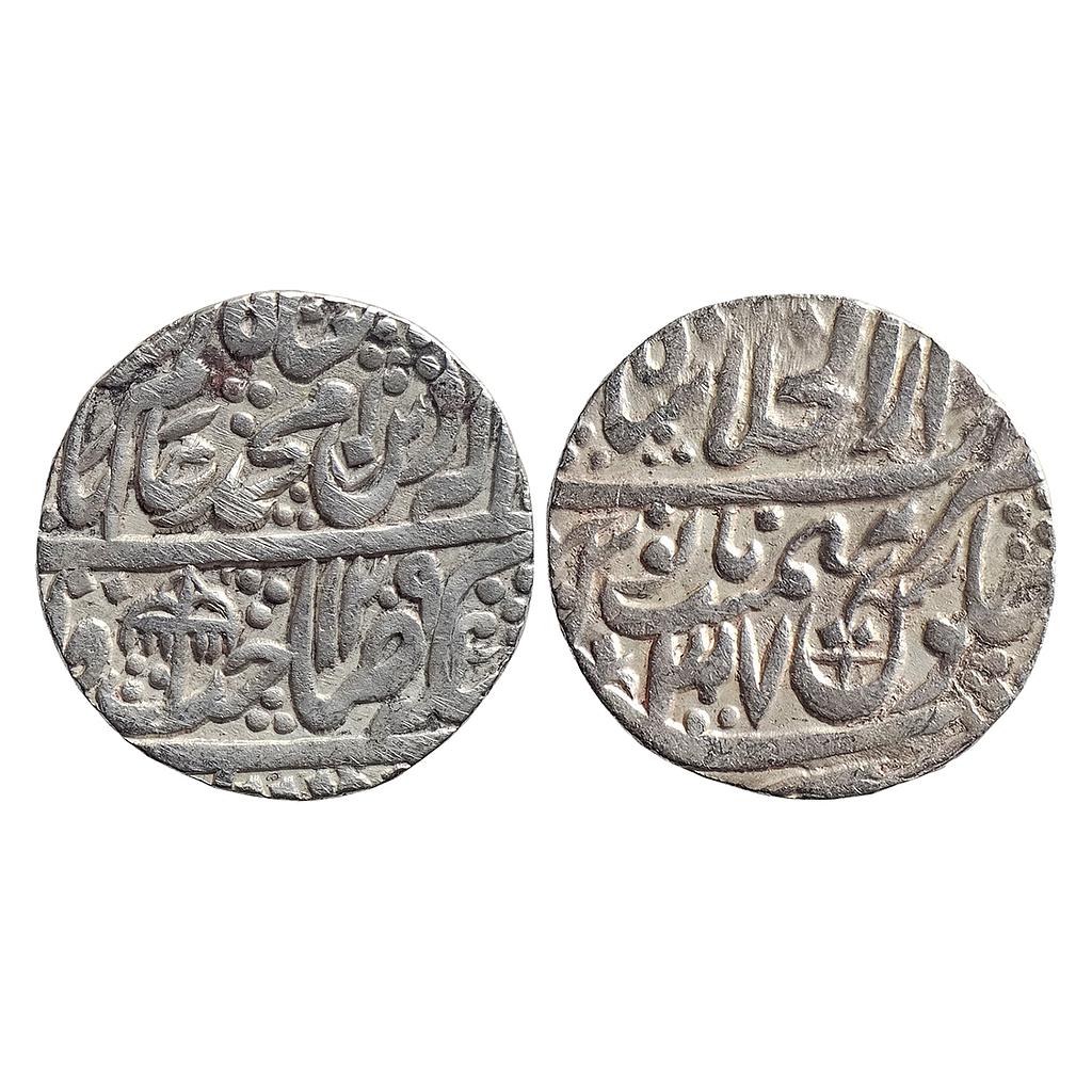 Mughal, Shah Alam II, Dar ul-Khilafat Shahjahanabad Mint, &quot;Sahib-i-Qiran type&quot; Silver Rupee