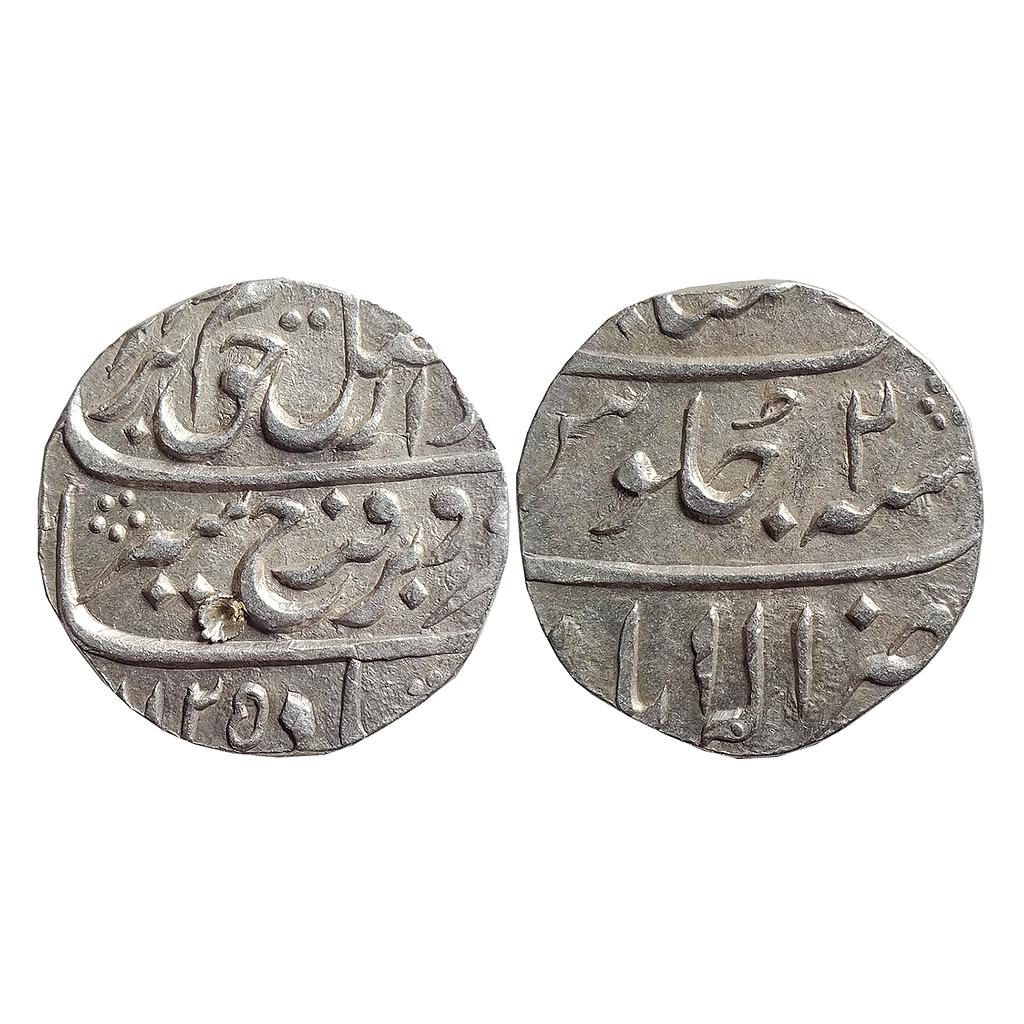 Mughal Farrukhsiyar Allahabad Mint Silver Rupee