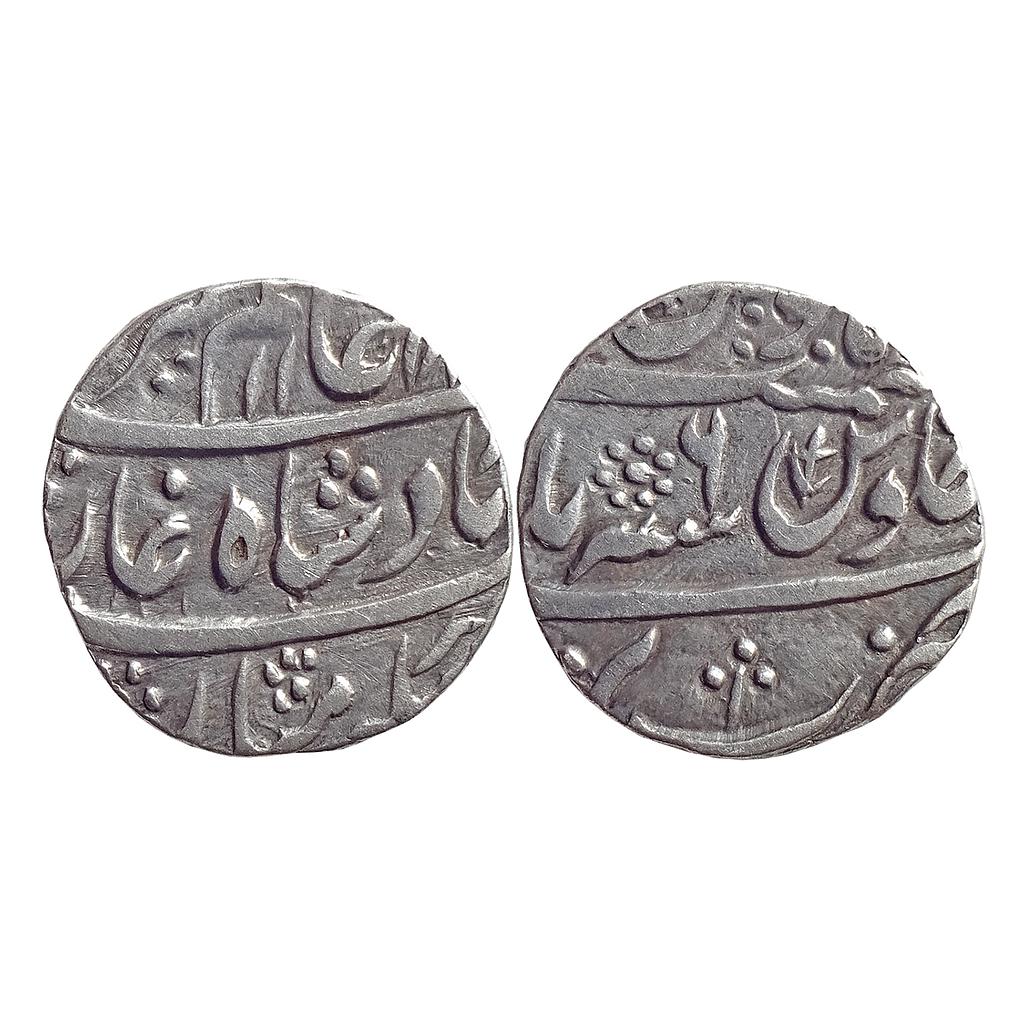IK, Rohilkhand, Hafiz Rahmat Khan INO Alamgir II, Bareli Mint, Silver Rupee