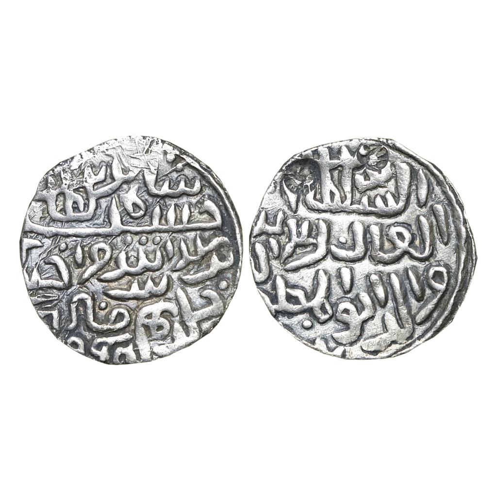 Bengal Sultan Ala Al-Din Husain Shah Fathabad Mint
