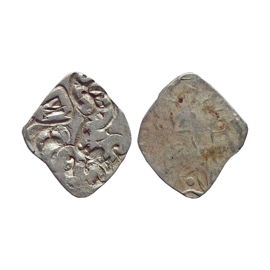 Ancient, Punch Marked Coinage, Kosala Janapada, Silver "1/2 Vimshatika"