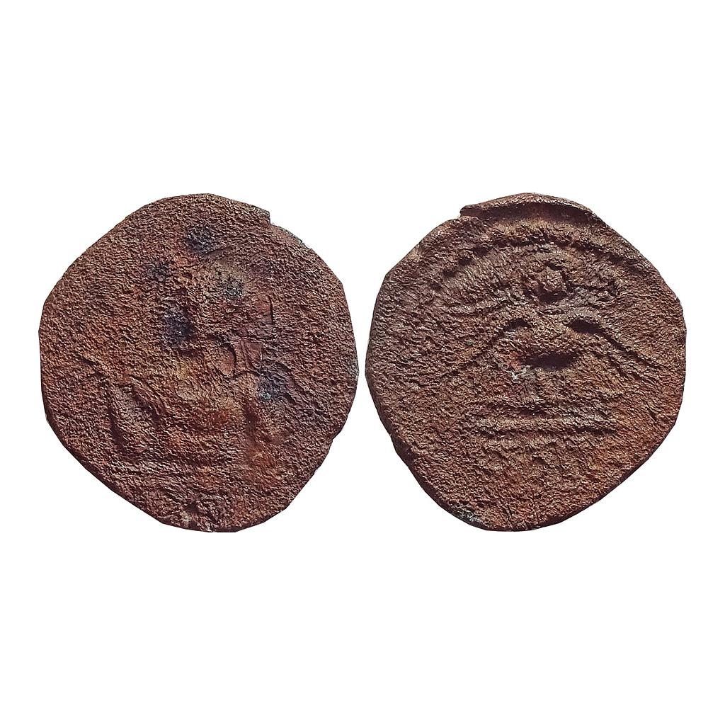 Ancient, Gupta Empire, Chandragupta II, Copper Unit