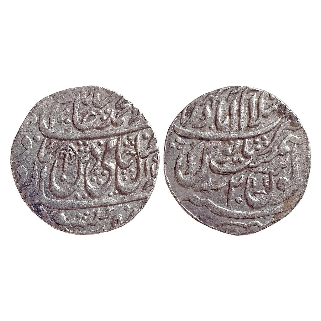IK, Maratha Confideracy, INO Shah Alam II, Islamabad Mathura Mint, Silver Rupee