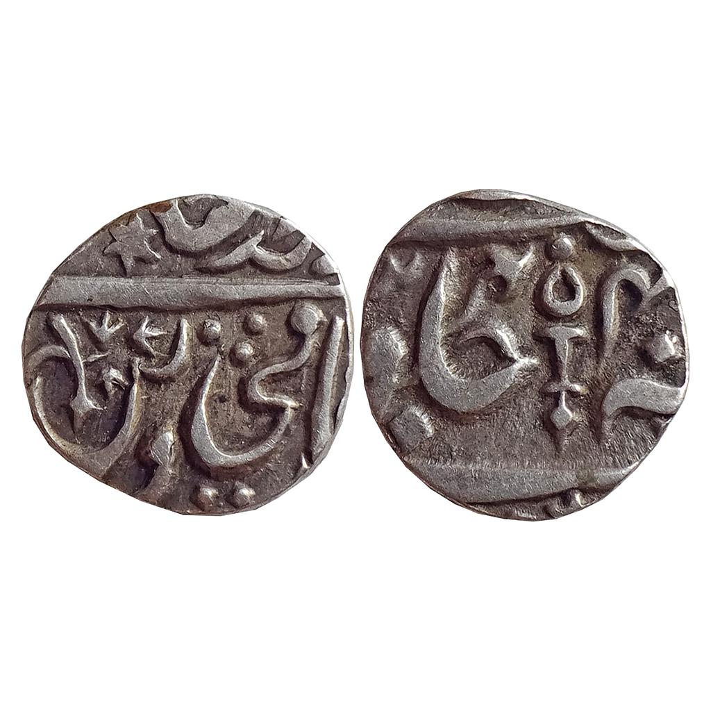 IPS, Orchha State, Vikramajit Mahendra INO Shah Alam II, Silver &quot;1/4 Rupee&quot;