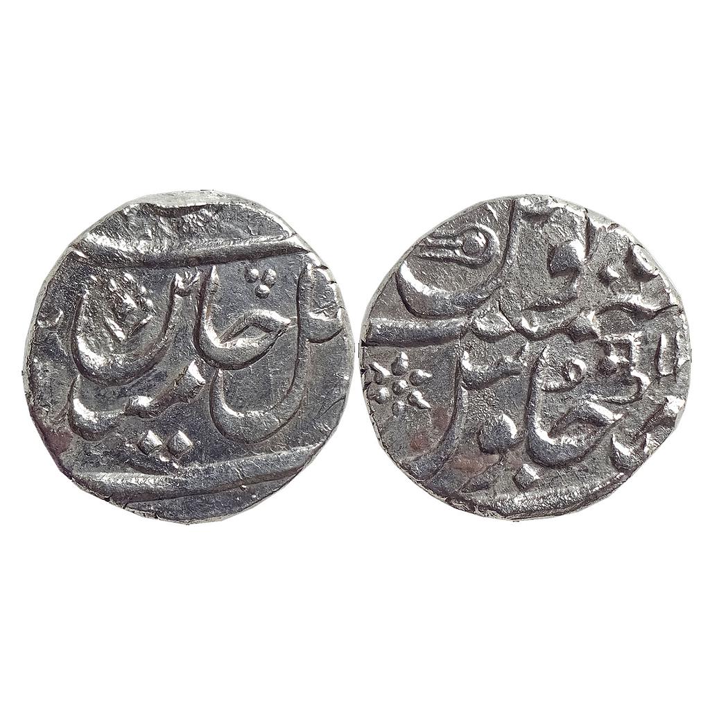 IK, Maratha Confederacy, INO Shah Alam II, Aurangnagar (Mulher) Mint (off flan), Silver Rupee