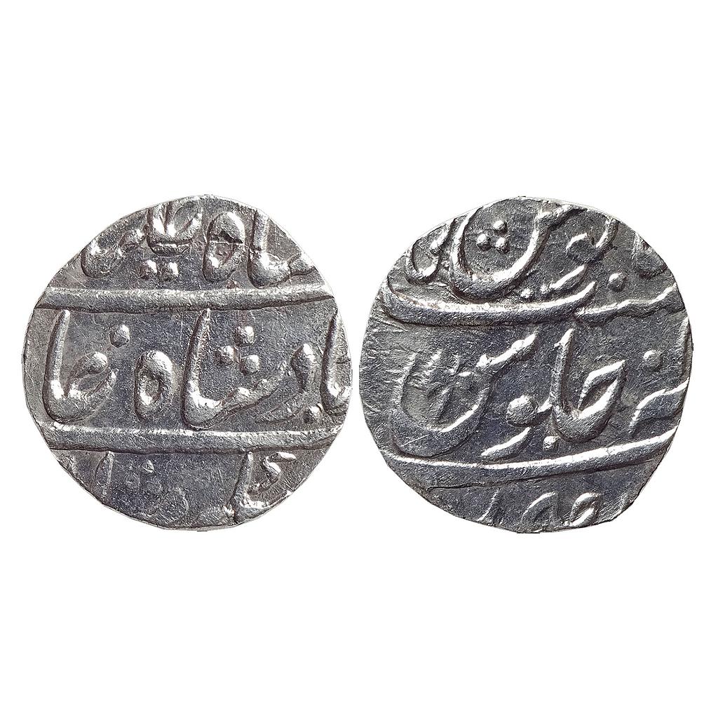IK, Maratha Confideracy, INO Shah Ali Gauhar (Shah Alam II), Ganeshpur Chinchur/Chinchwar Mint, Silver Rupee