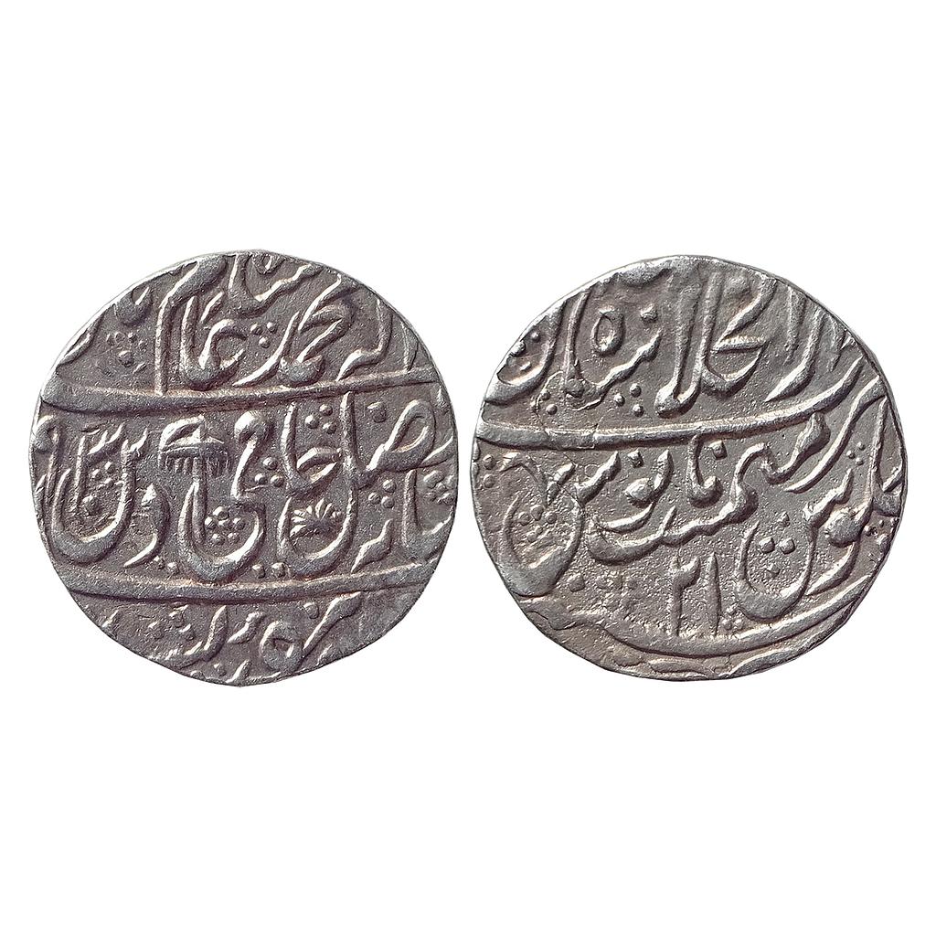 Mughal, Shah Alam II, Dar ul-Khilafat Shahjahanabad Mint, &quot;Hamidin type&quot;, Silver Rupee