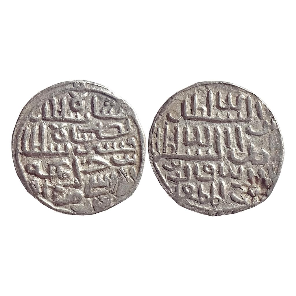Bengal Sultan Nasir Al-Din Nusrat Shah Dar Al-Darb Mint