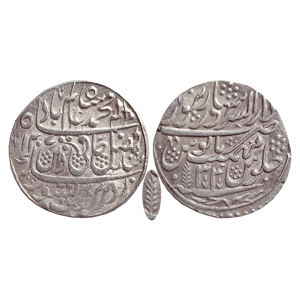 IK Maratha Confideracy INO Shah Alam II Dar-ul-Sarur Saharanpur Mint Silver Rupee