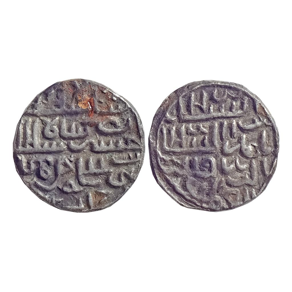 Bengal Sultan Nasir Al-Din Nusrat Shah Dar-Al-Darb Mint Silver Tanka