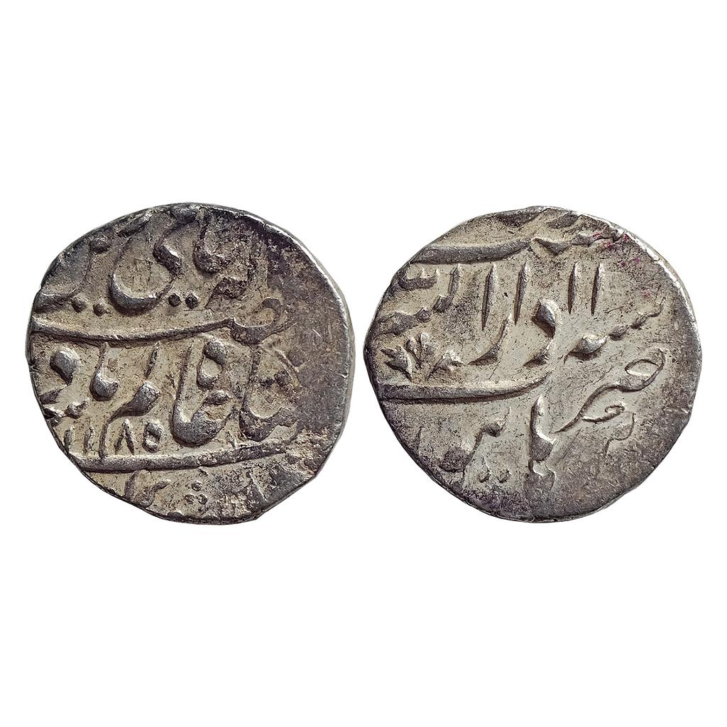 IK Maratha Confederacy INO Shah Alam II Dar us-sarur Burhanpur Mint Silver Rupee