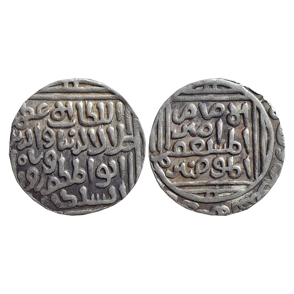 Delhi Sultan, Jalal al-din Firuz Shah, Hadrat Delhi Mint, Silver Tanka