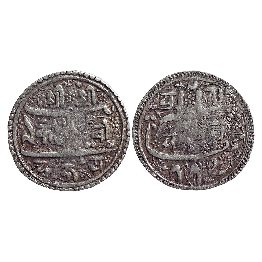 Mughal, Nepal Issue, Pratapmalla of Nepal, Silver Mohur