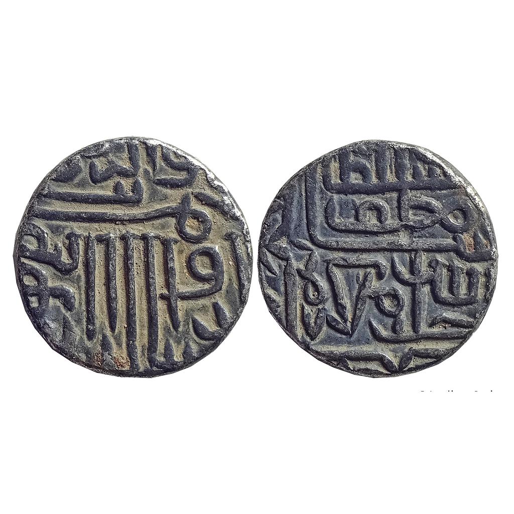 Gujarat Sultan Shams al-Din Muzaffar II Silver Tanka