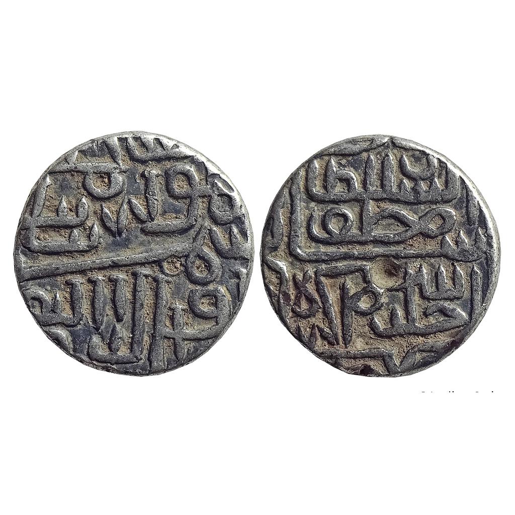 Gujarat Sultan Shams al-Din Muzaffar II Silver Tanka