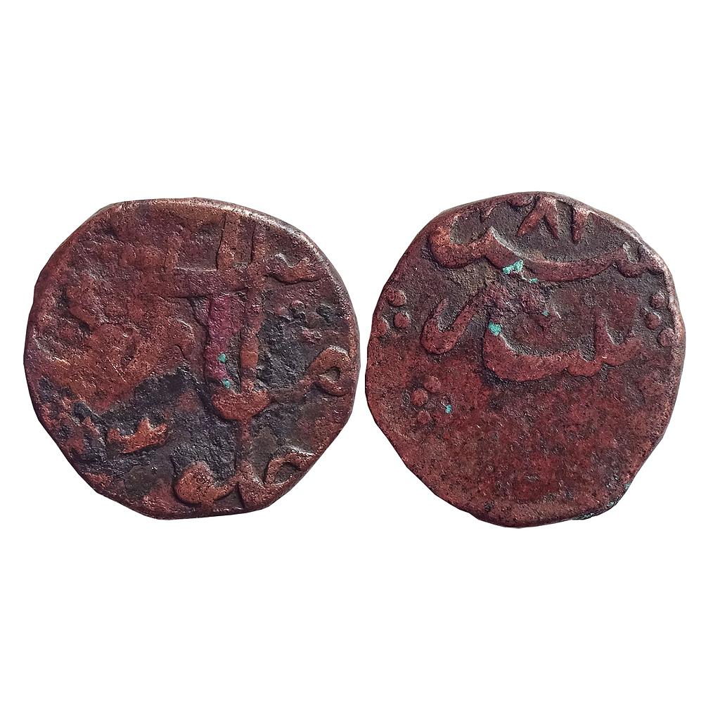 Mughal, Aurangzeb, Patna Mint, Copper Paisa