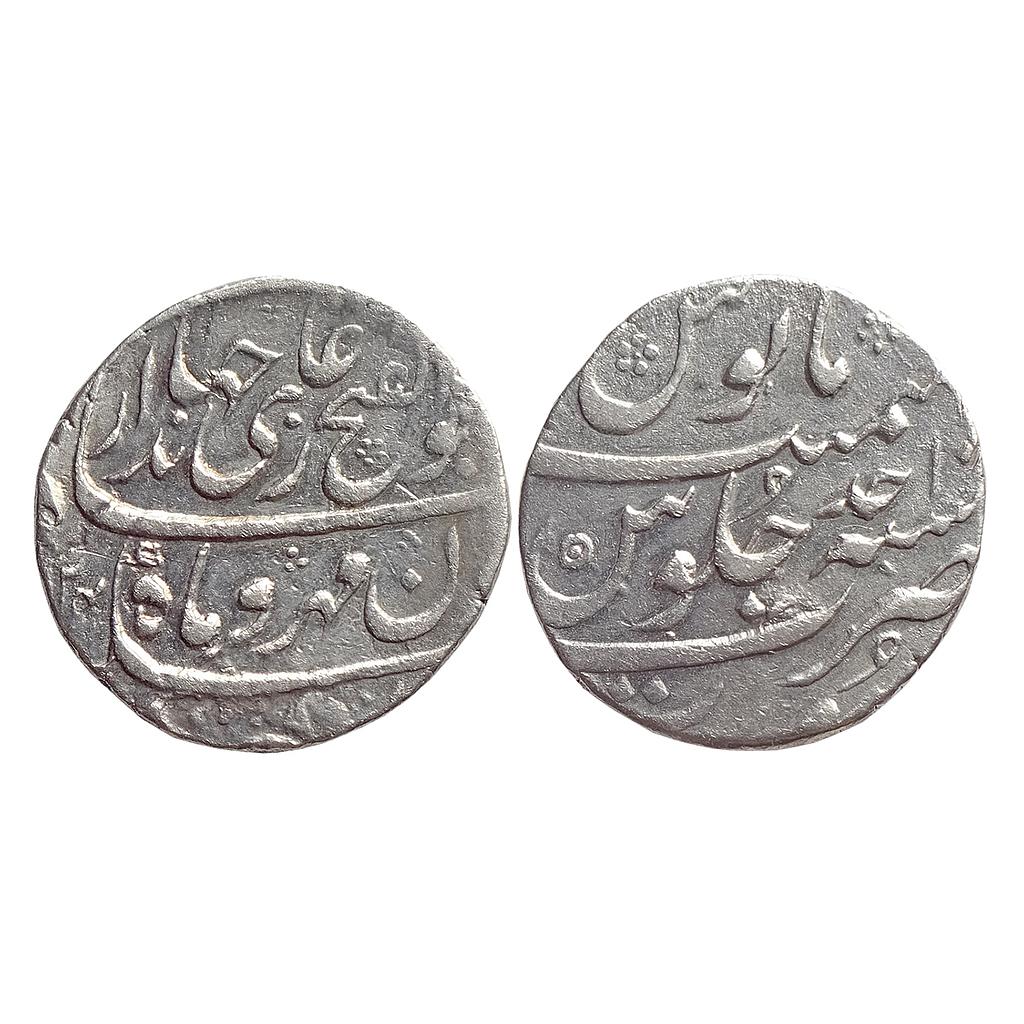 Mughal, Jahandar Shah, Surat Mint, "Abu-al Fateh" couplet, Silver Rupee