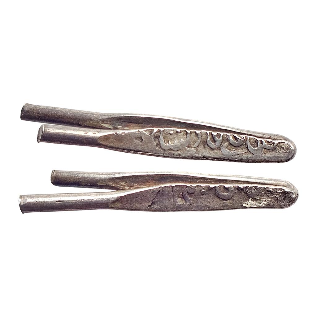 Adil Shahs of Bijapur Sultan, Ali Adil Shah II, Dabhol Mint, Silver Larin