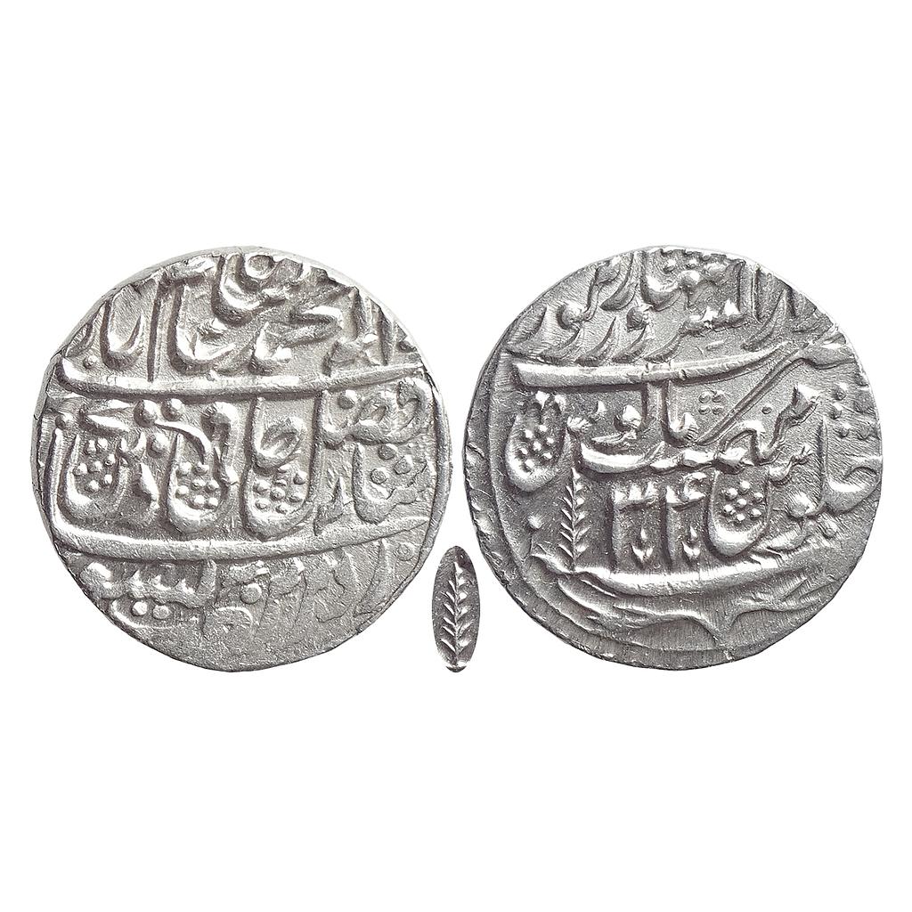 IK Maratha Confideracy INO Shah Alam II Dar-ul-Sarur Saharanpur Mint Silver Rupee
