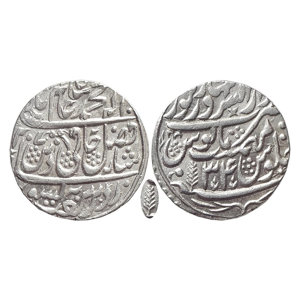 IK Maratha Confideracy INO Shah Alam II Dar-ul-Sarur Saharanpur Mint Silver Rupee