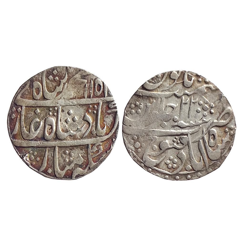 Mughal Muhammad Shah Shahabad Qanauj Mint Silver Rupee