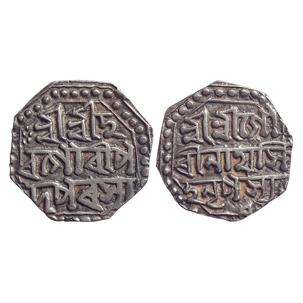 IK, Assam, Gaurinatha Simha, Silver &quot;1/2 Rupee&quot;