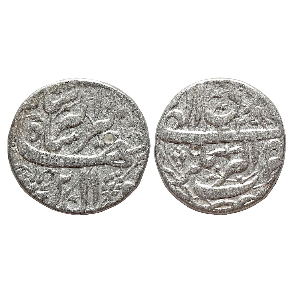 Mughal, Jahangir, Akbarnagar Mint, Silver Rupee