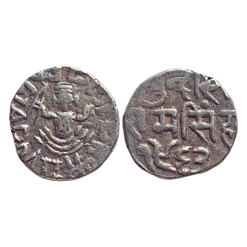 IPS, Bundi State, Maharaja Raghubir Singh, Chehra Shahi (front facing half-bust), Silver Rupee