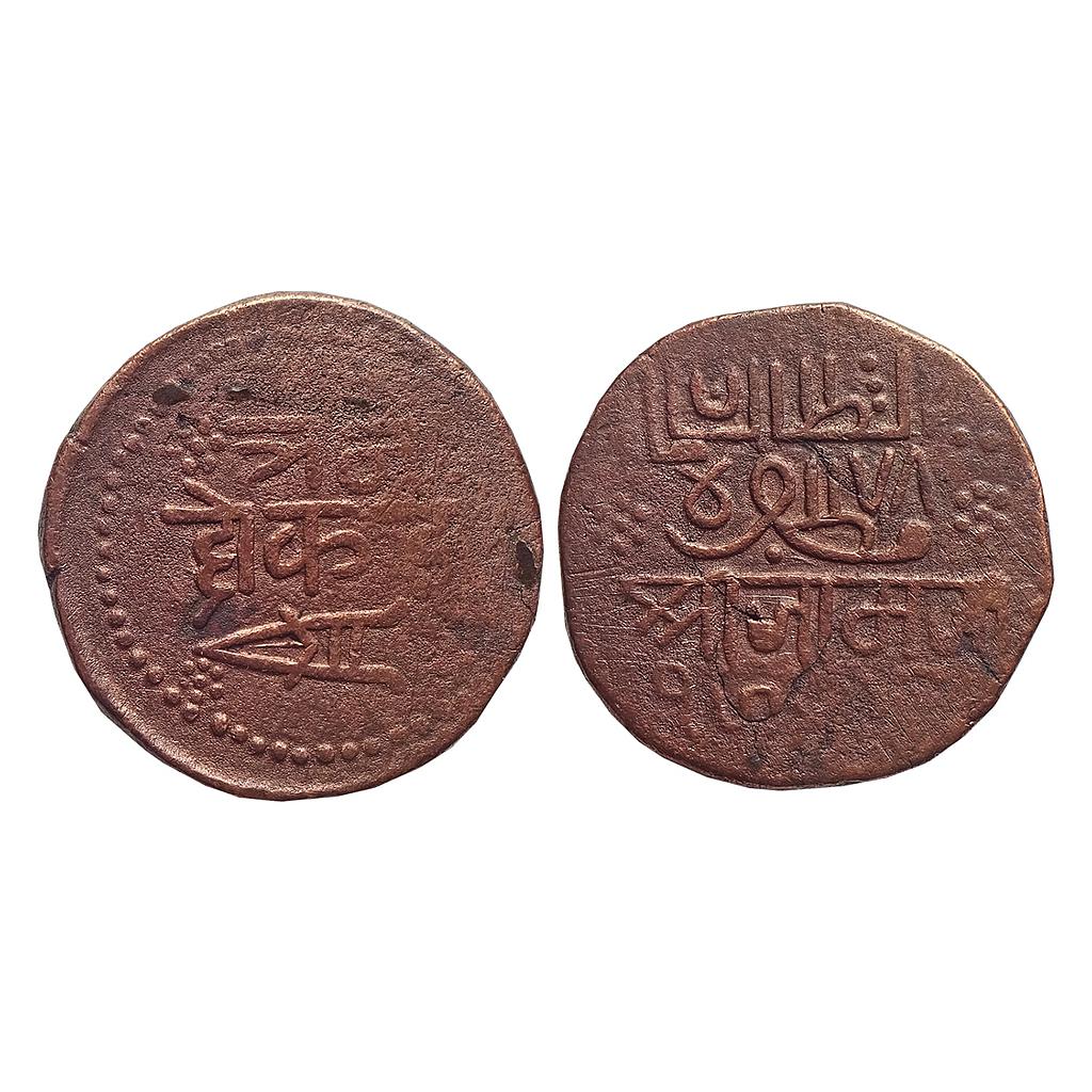 IPS, Nawanagar State, Shree Jam Vibhaji, INO Muzaffar Shah III of Gujarat Sultanate, Copper 3 Dokda