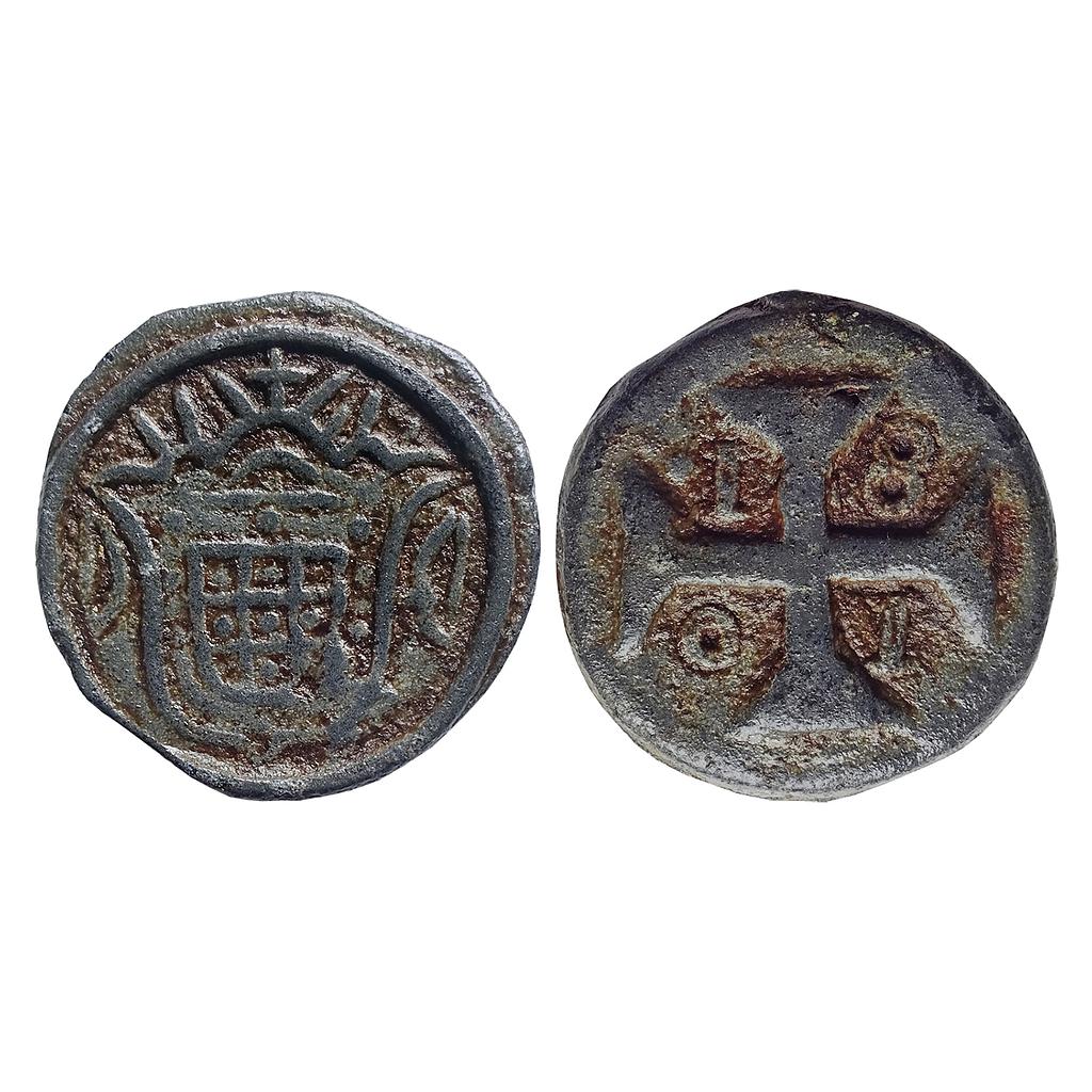 Indo Portuguese, Diu, Maria I, Tin 20 Bazarucos