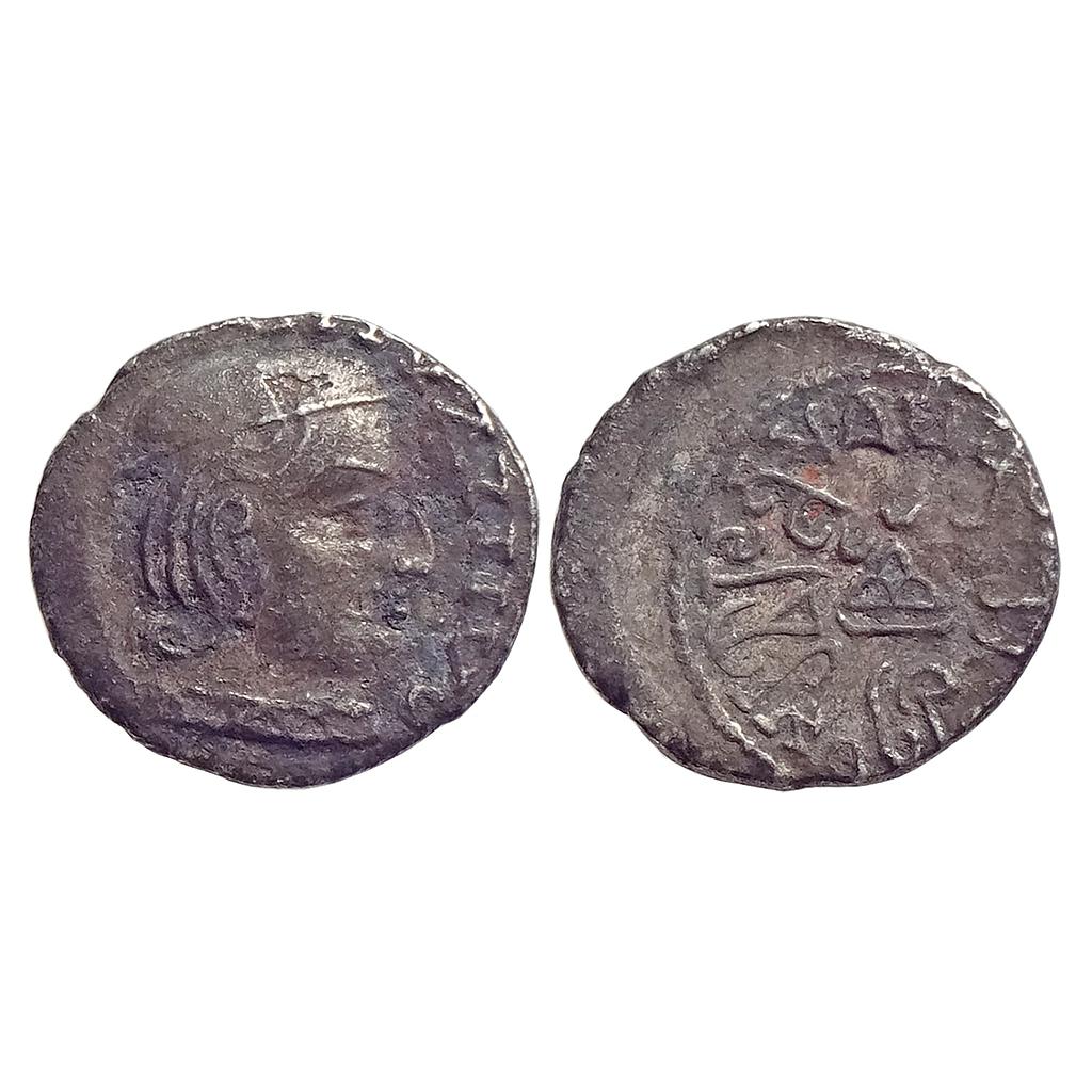 Ancient, Western Kshatrapas, Abhiras, Ishvardatta, as Mahakshatrapa, Silver Drachma