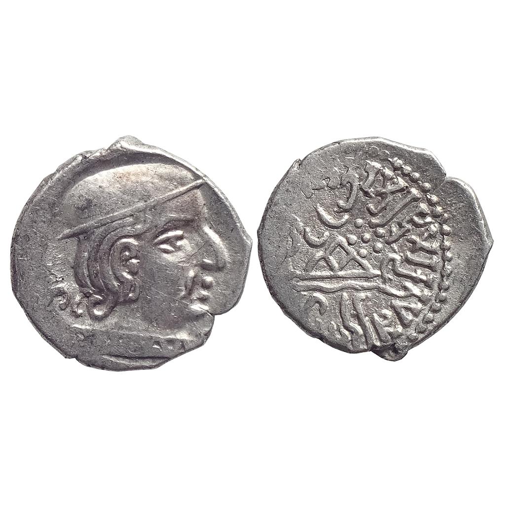 Ancient, Western Kshatrapas, Kardamaka Family, Bhartrudaman S/o Rudrasena II, Silver Drachma