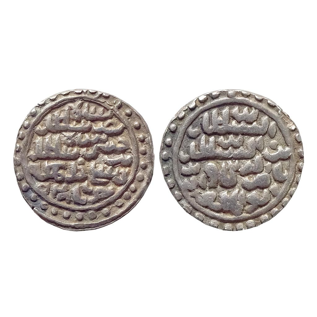 Bengal Sultan Nasir Al-Din Nusrat Shah Nusratabad Mint