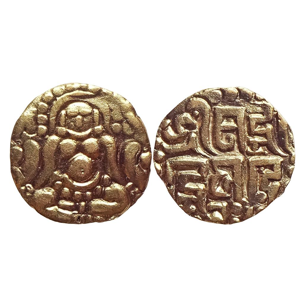 Kalachuris of Tripuri, Gangeya Deva, Gold 4-1/2 Masha