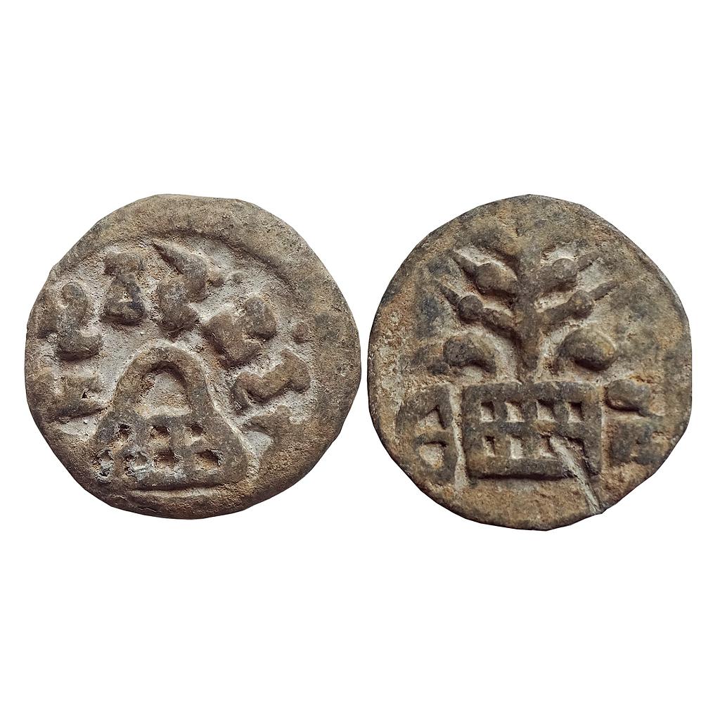 Ancient, Anandas of Karnataka, Sivalananda, Lead Heavy Unit
