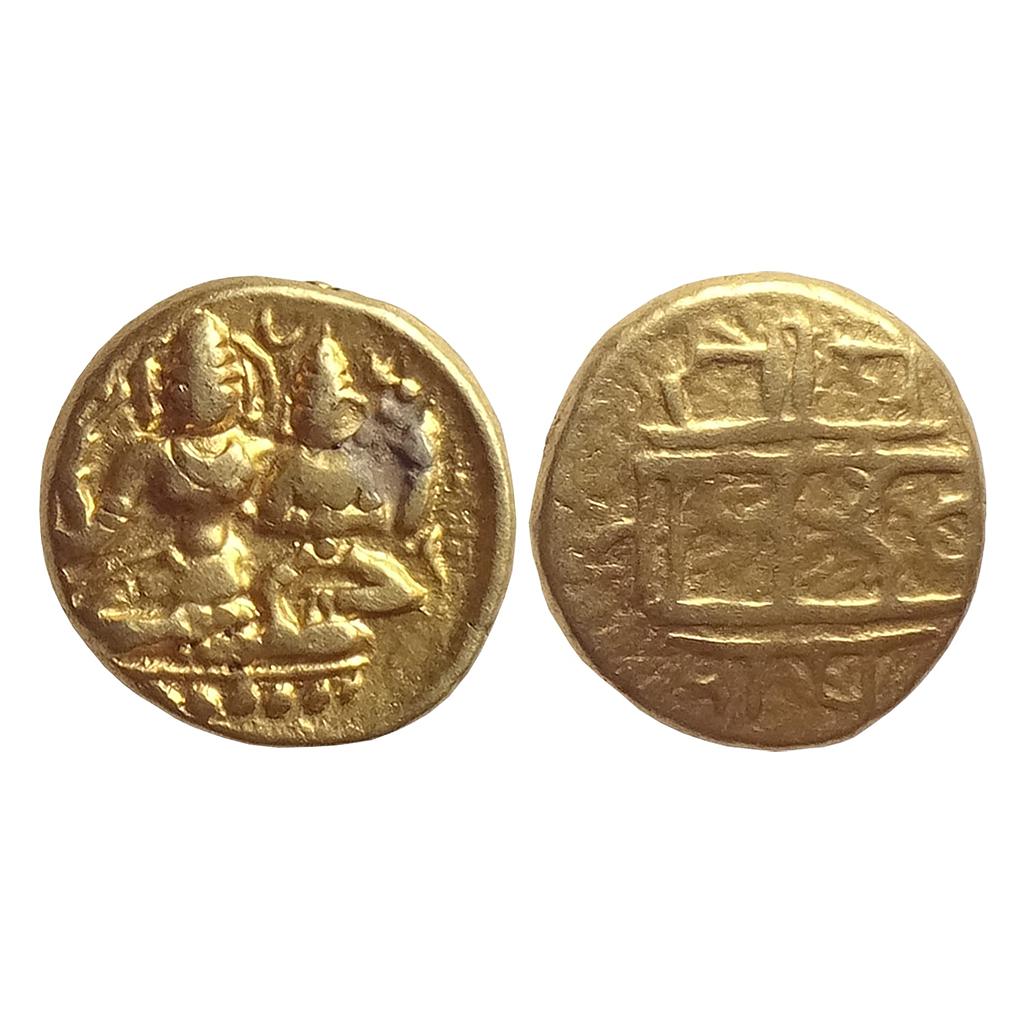 Vijayanagar Empire, Sangama Dynasty, Devaraya I, Gold Varaha