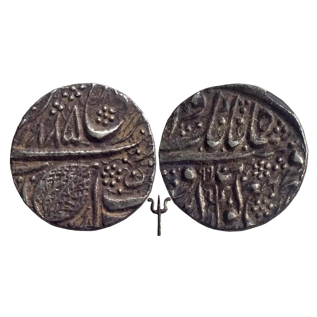 IK, Sikh Empire, Ranjit Singh, Amritsar mint, &quot;Nanak Shahi&quot; couplet, Silver Rupee