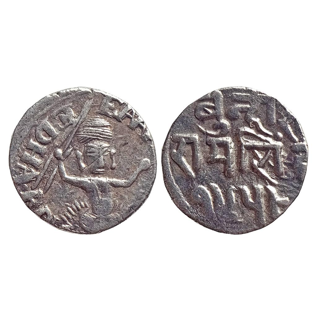 IPS, Bundi State, Maharaja Raghubir Singh, Chehra Shahi (front facing half-bust), Silver Rupee