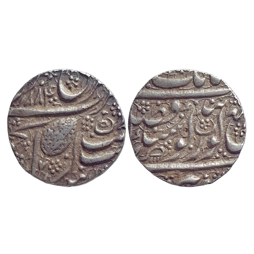 IK, Sikh Empire, Ranjit Singh, VS 1884, Amritsar Mint, &quot;Nanak Shahi&quot; Couplet, Silver Rupee