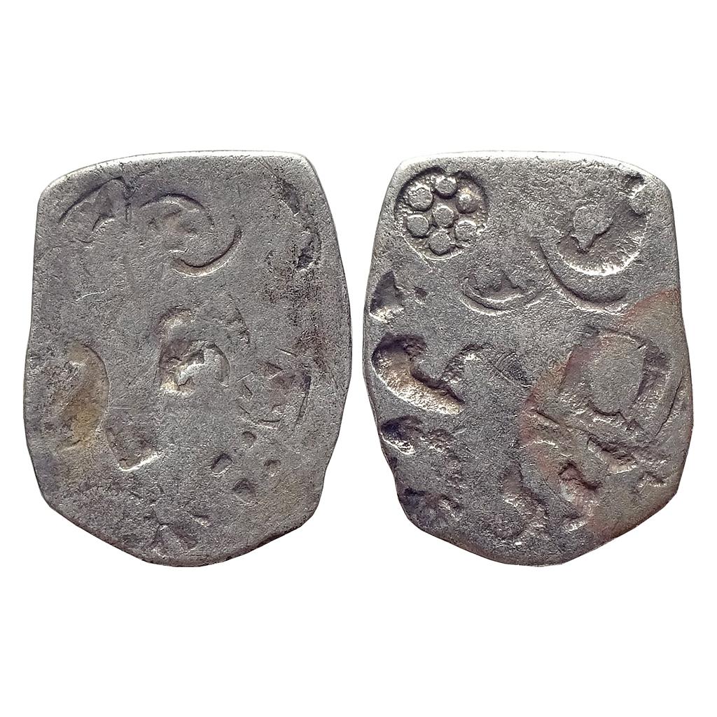 Ancient, Archaic Series, Punch Marked Coinage, attributed to Kosala Janapada, Silver &quot;1/2 Vimshatika&quot;