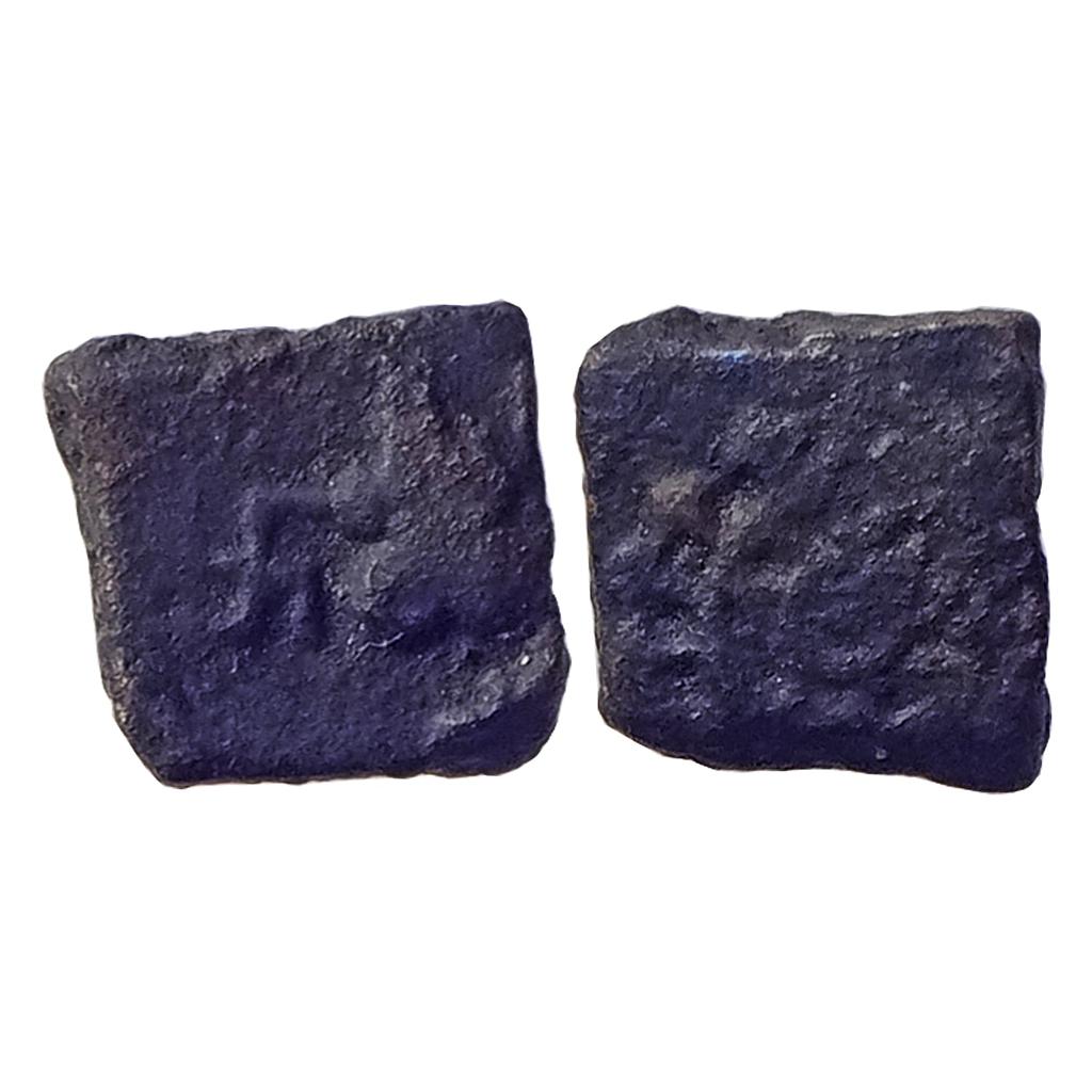 Ancient, Pre Satavahana from Malwa Region, Copper Unit