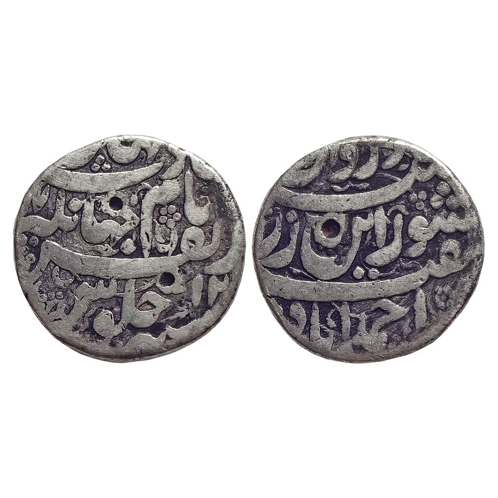 Mughal, Jahangir, Ahmedabad Mint, &quot;Kishwar&quot; Couplet, Silver Rupee