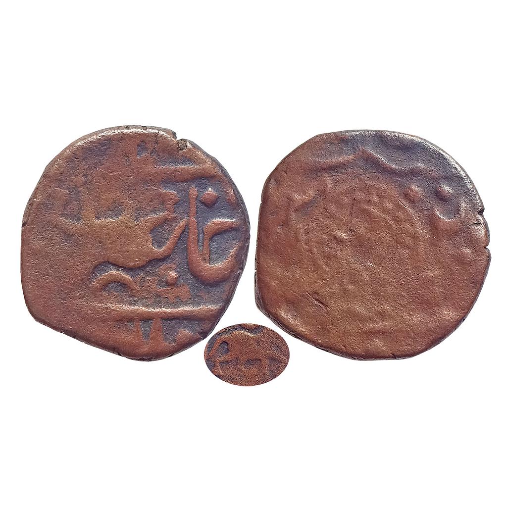 IPS, Anonymous Issue, Ratlam State, Copper Paisa