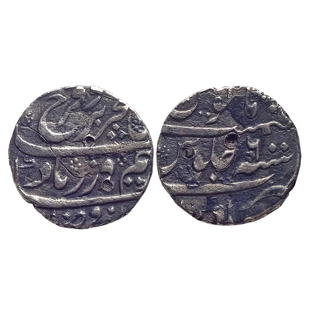 Mughal, Farrukhsiyar, Bahadurgarh Mint, Silver Rupee